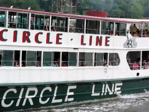 Waterways Boat Cruise NYC (around Manhattan island) 77.JPG